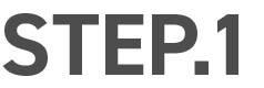 STEP1